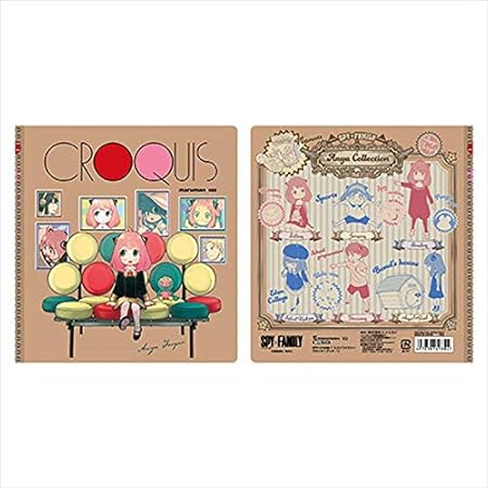 Amazon ｓｐｙ ｆａｍｉｌｙ クロッキーブック アーニャ アニメ 萌えグッズ 通販