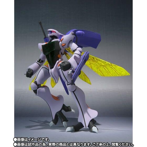 Amazon.co.jp: ROBOT魂 ダンバイン(サンライズ スピリッツ