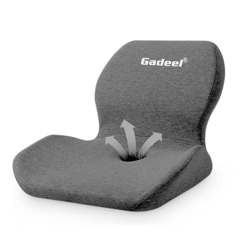 【美品】Gadeel 低反発 腰痛 クッション 人間工学 骨盤サポート 背もたれ Amazon.co.jp: Gadeel 座布団 低反発 腰痛クッション 一体型 ランバー