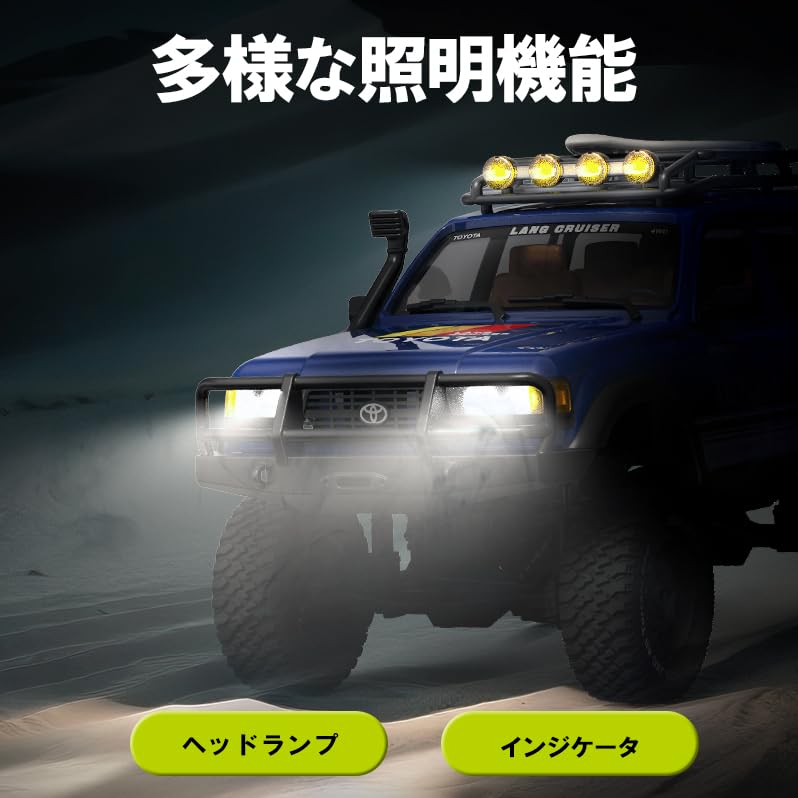 Image of JXC 1:12 Land Cruiser LC80 Land Cruiser 80 RC Crawler, Officially Licensed 4WD 4WD 4WD Off-Road Car, Low Gear /High Gear Gear, 2.4G RC Car, Technical Standards Certified Car Model