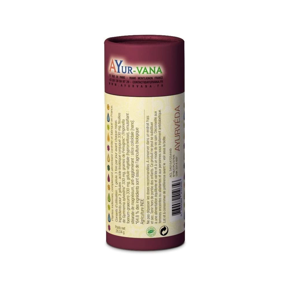 Trimada AYur-vana - 60 gélules - Elimination des lipides | Élimination des lipides