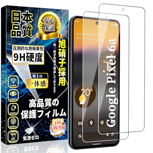 Ή Google Pixel 6a KXtB O[O sNZ 6a KX y2Zbgz Google Pixel 6a t ی tB dx9H wh~ Uh~ߗ CAȂ XNb`h~ z \₷