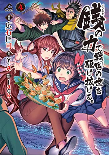 Amazon.co.jp: lack: 本、バイオグラフィー、最新アップデート