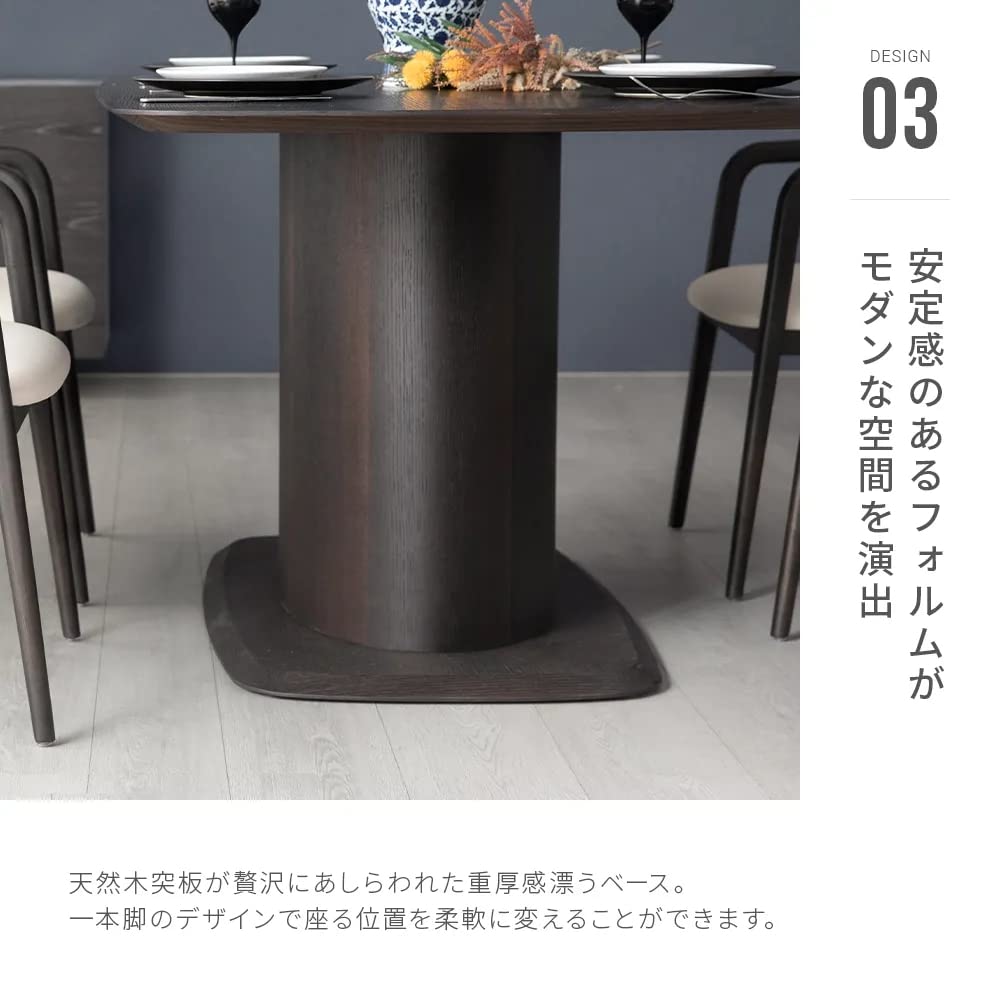 お値段相談可能です✨️アルモニア★ダークオーク 180cm Amazon｜アルモニア (Armonia) ダイニングテーブル 開梱設置付き