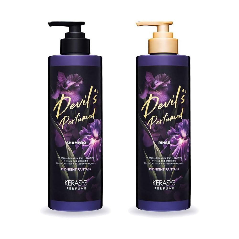 Amazon | 2本セット【KERASYS ケラシス 公式】1000ml デビルズ