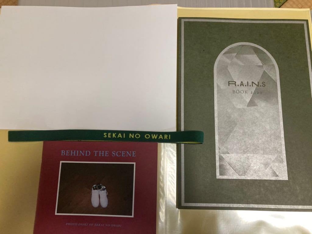 SEKAI NO OWARI イヤーブック レインズブック まとめ売り Amazon.co.jp