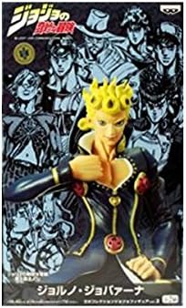Amazon ジョジョの奇妙な冒険 Dxコレクション ジョジョフィギュアvol 2 ジョルノ ジョバァーナ 単品 フィギュア ドール 通販 Amazon ジョジョの奇妙な冒険 Dxコレクション ジョジョフィギュアvol 2 ジョルノ ジョバァーナ 単品 フィギュア ドール 通販