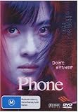 Phone ( Pon ) [ NON-USA FORMAT, PAL, Reg.0 Import - Australia ]