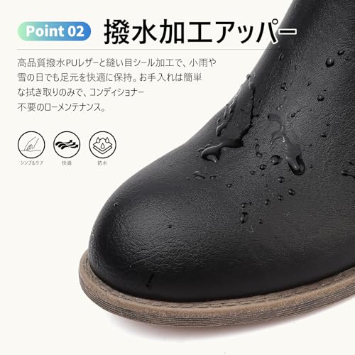 Hananiショートブーツ 耐滑ラバーソール 強化アウトソール