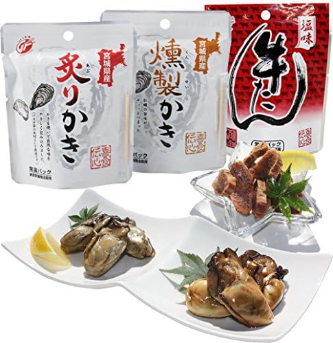 かき4 牛タンメンチカツ 牛タンからあげ 中華ネギスープ かき4 牛タンメンチカツ 牛タンからあげ 中華ネギスープ