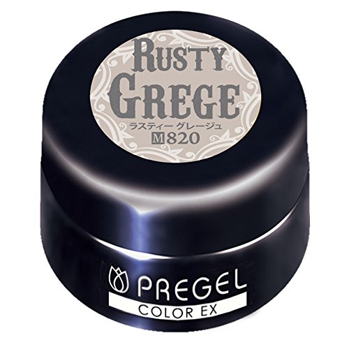 プリジェル ジェルネイル カラーEX ラスティーグレージュ820
