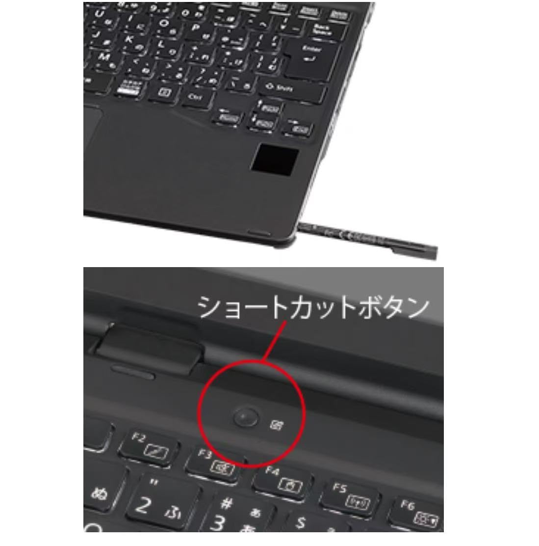 Amazon.co.jp: 富士通/LIFEBOOK/U9311X/F/Core i7/ 1185G7 /3.0GHz