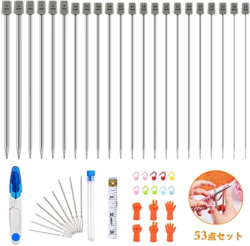 Amazon.co.jp: CestMall 棒針セット 22本 編み針 かぎ針 編み棒
