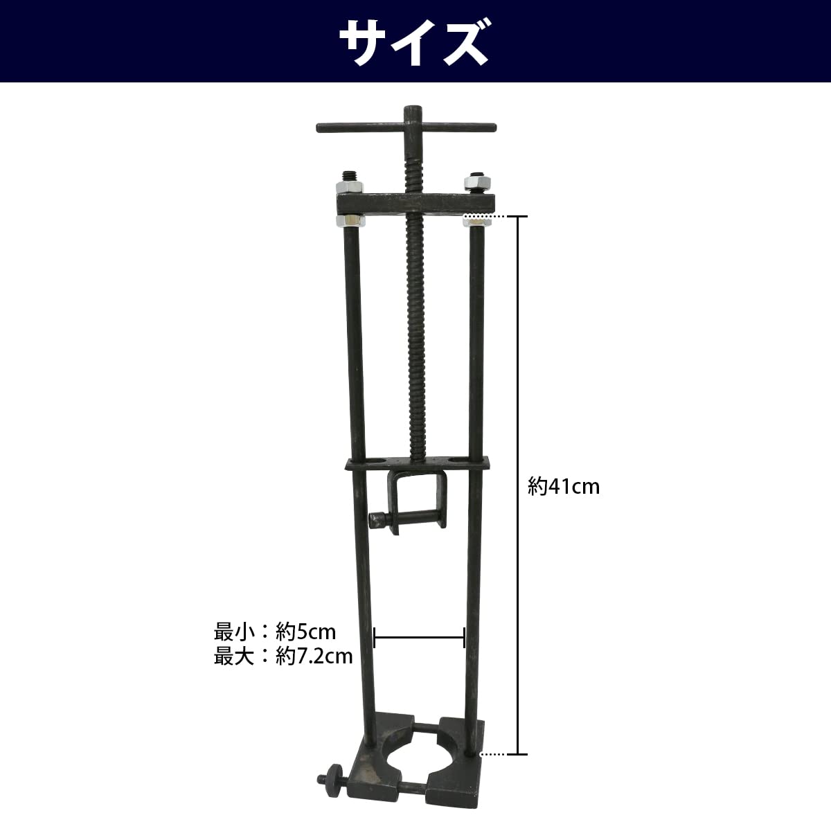Amazon | バイク用 リアサス コイルスプリング コンプレッサー