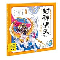 ?????????(?3????) 7558331536 Book Cover