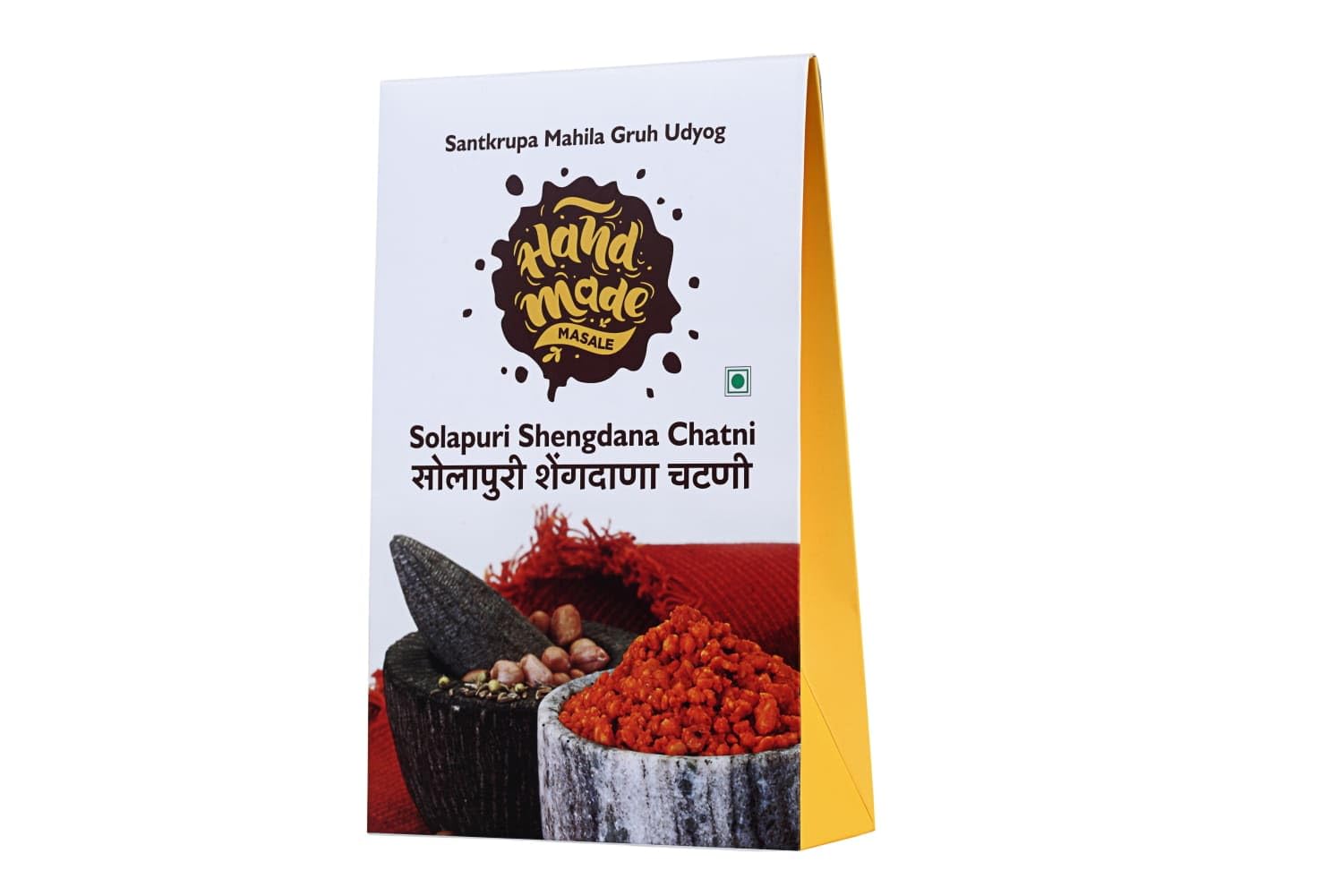 Handmade Masale Solapuri Shengdana Chutney-1kg (B0D5JZDTQM) Amazon Price History, Amazon Price Tracker