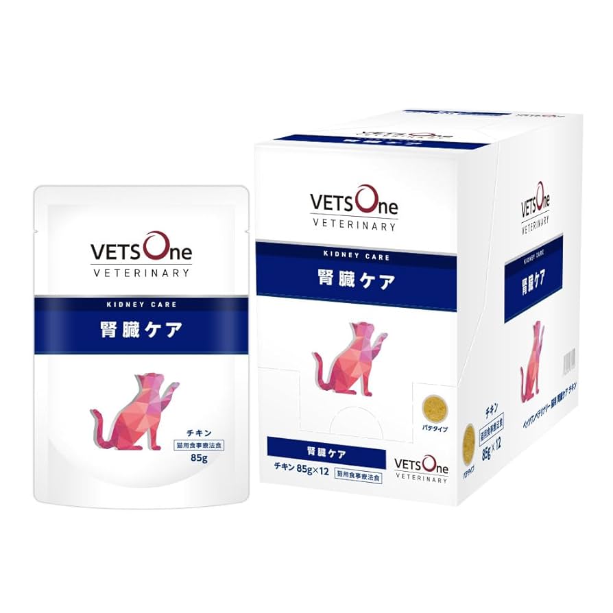 Amazon.co.jp: ベッツワンベテリナリー 猫用 腎臓ケア チキン