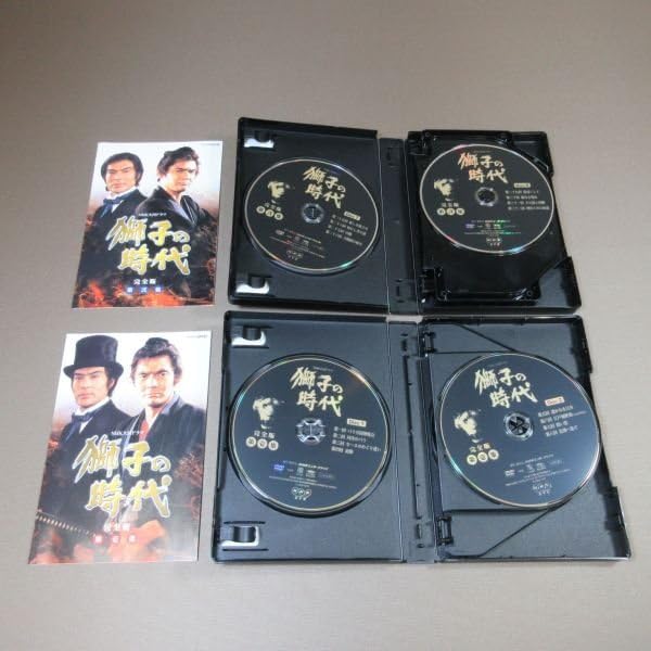 獅子の時代 DVDセット 第1集・第2集 Amazon.co.jp: 【DVD-box】全巻(第1集・第2集) 獅子の時代 完全