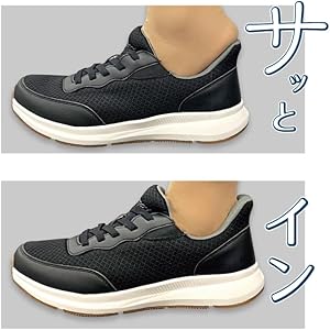 Amazon | [PASTLARE] NINOROSSI ニノロッシ サッとインシューズ 靴に