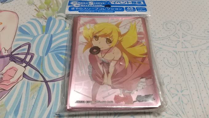 Amazon.co.jp: きゃらスリーブコレクション 物語 シリーズ 忍野忍 No