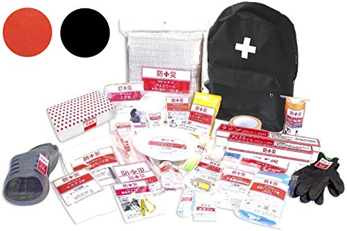 [山善] 防災リュック 30点 セット 幅32×奥行16×高さ43cm 一次避難用 給水バッグ 携帯用トイレ 大容量 ブラック YBG-30(BK)