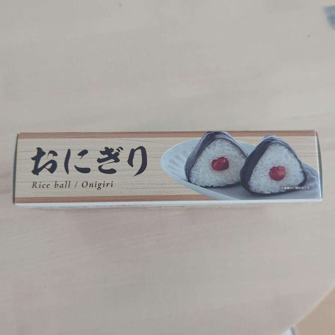 おにぎり 組み立て式プラスチックモデル 夏休み工作