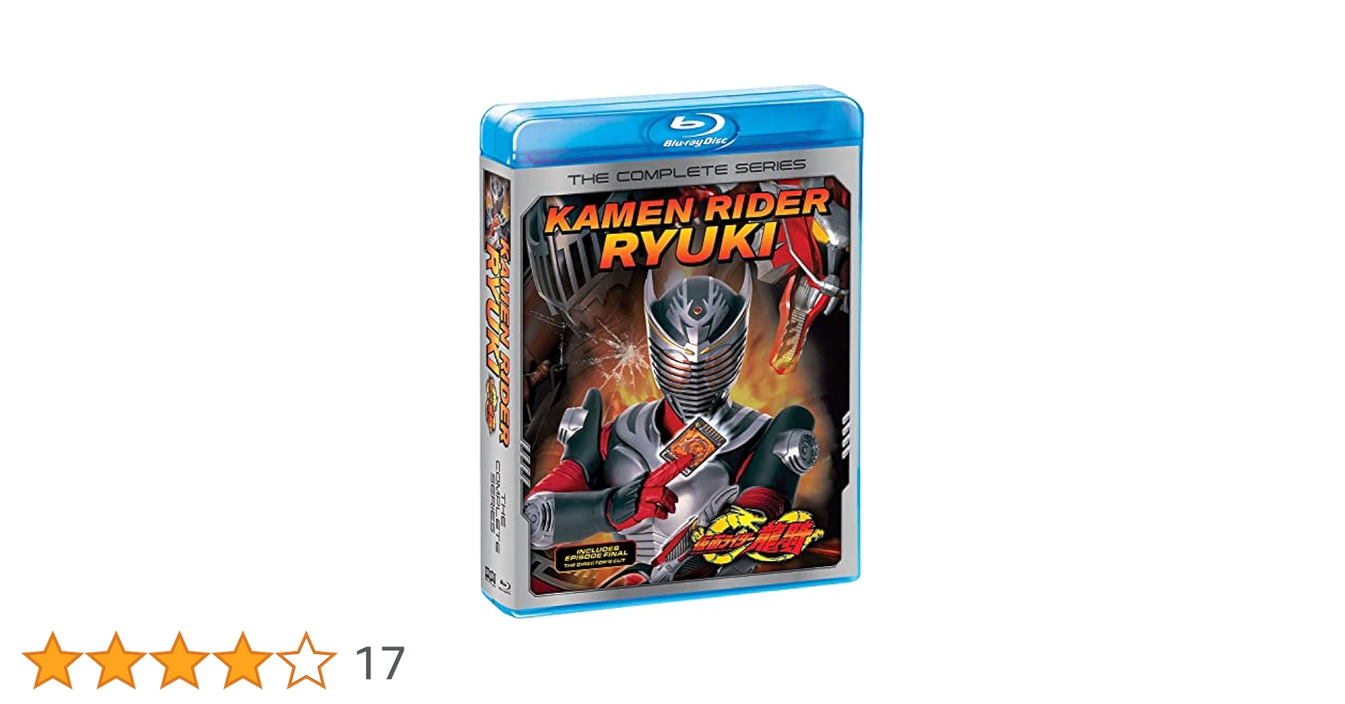 【仮面ライダー龍騎　TV版全50話+劇場版】北米版ブルーレイ Amazon.co.jp: 仮面ライダー龍騎 コンプリート ブルーレイ (TV版