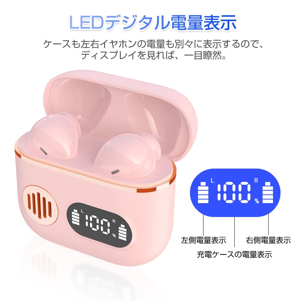 ワイヤレスイヤホン タッチ操作 USB充電 ワイヤレスイヤホン タッチ操作 USB充電