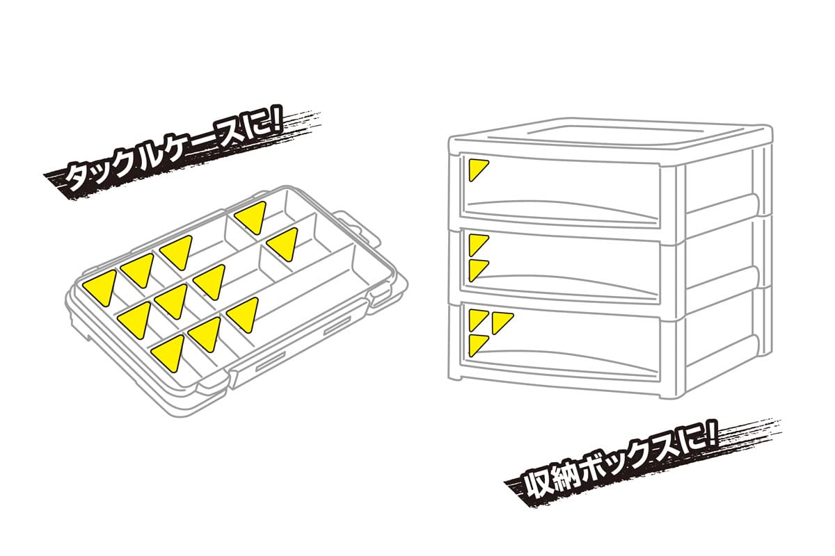 Decoy C-12 Tackle Seal Target