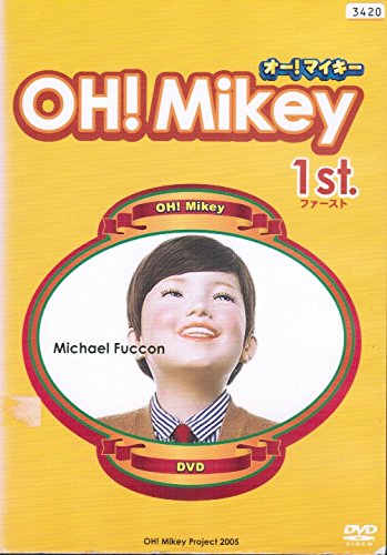 OH! Mikey DVDセット 全8巻 + 他2巻 OH! Mikey DVDセット 全8巻 + 他2巻 オー！マイキー DVD全巻セット