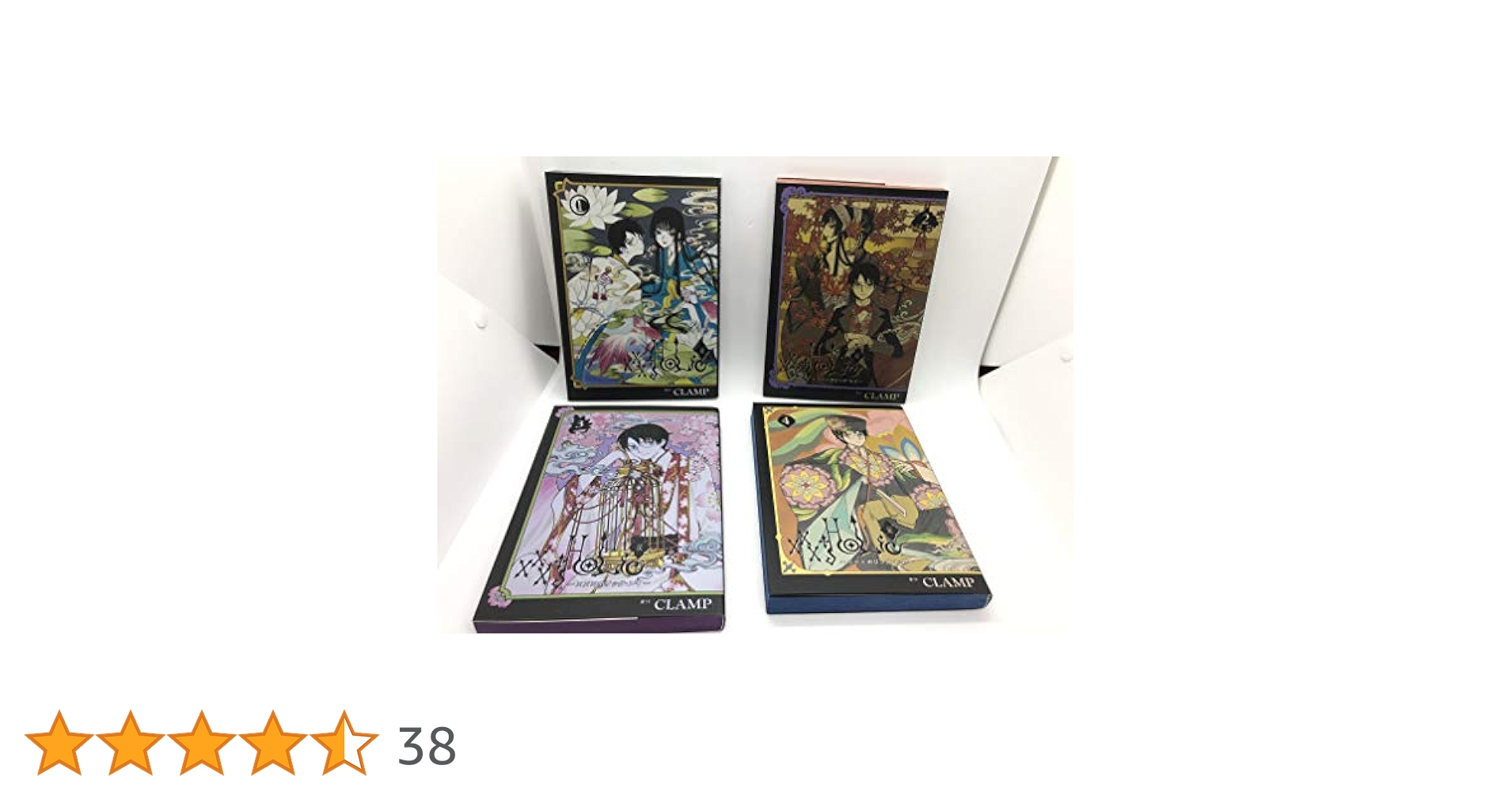 HOLiC 戻 コミック 1-4巻セット |本 | 通販 | Amazon