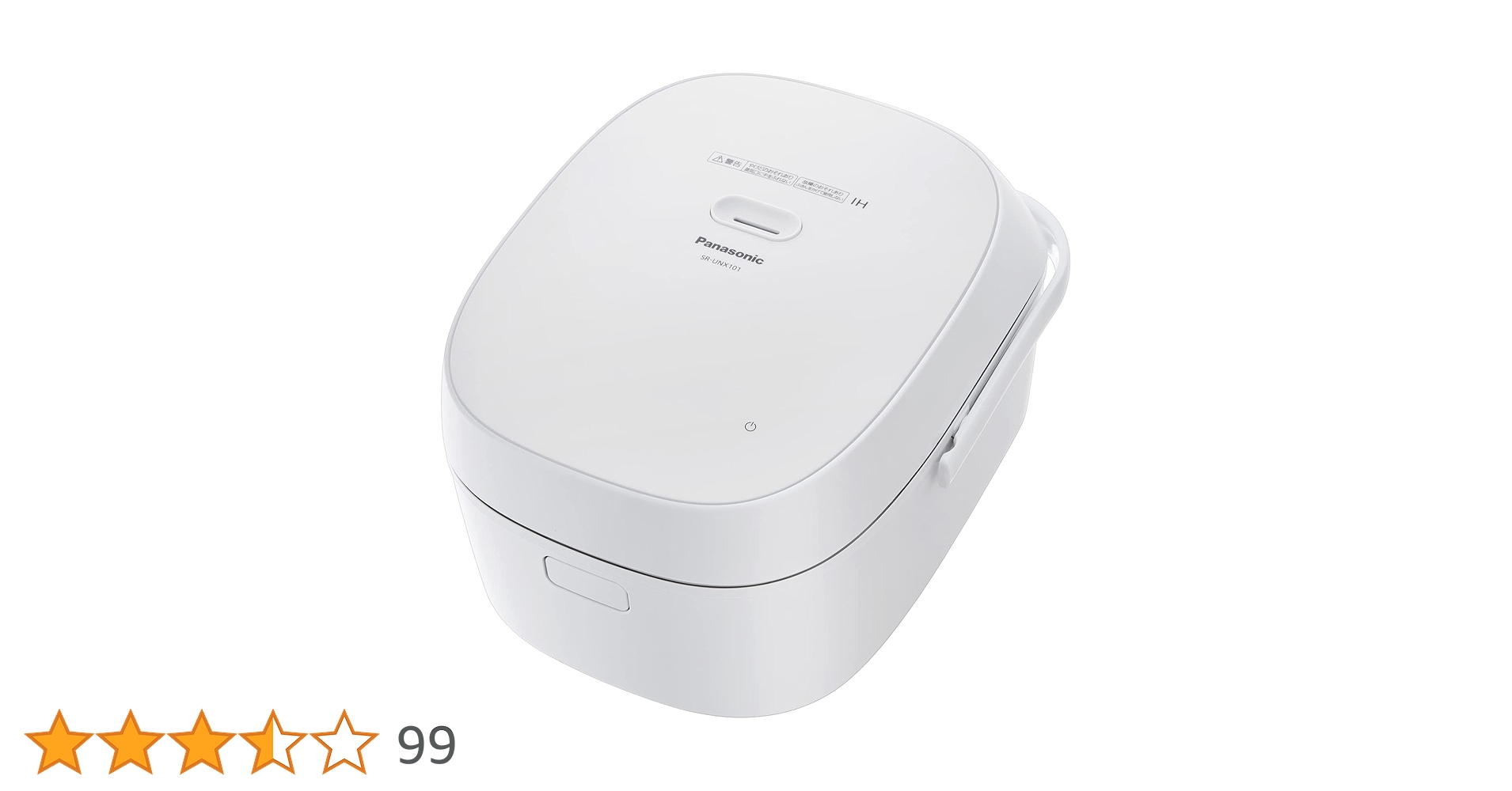 Amazon | パナソニック 炊飯器 調理もできるおどり炊き 1台2役