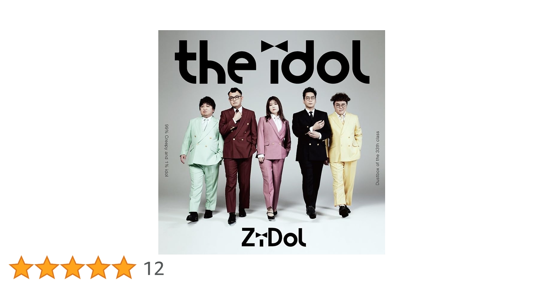 KEY THE L IDOL LIMITED BOX〈初回限定生産・6… Amazon.co.jp: KEY THE METAL IDOL LIMITED BOX DVD BOX : おもちゃ