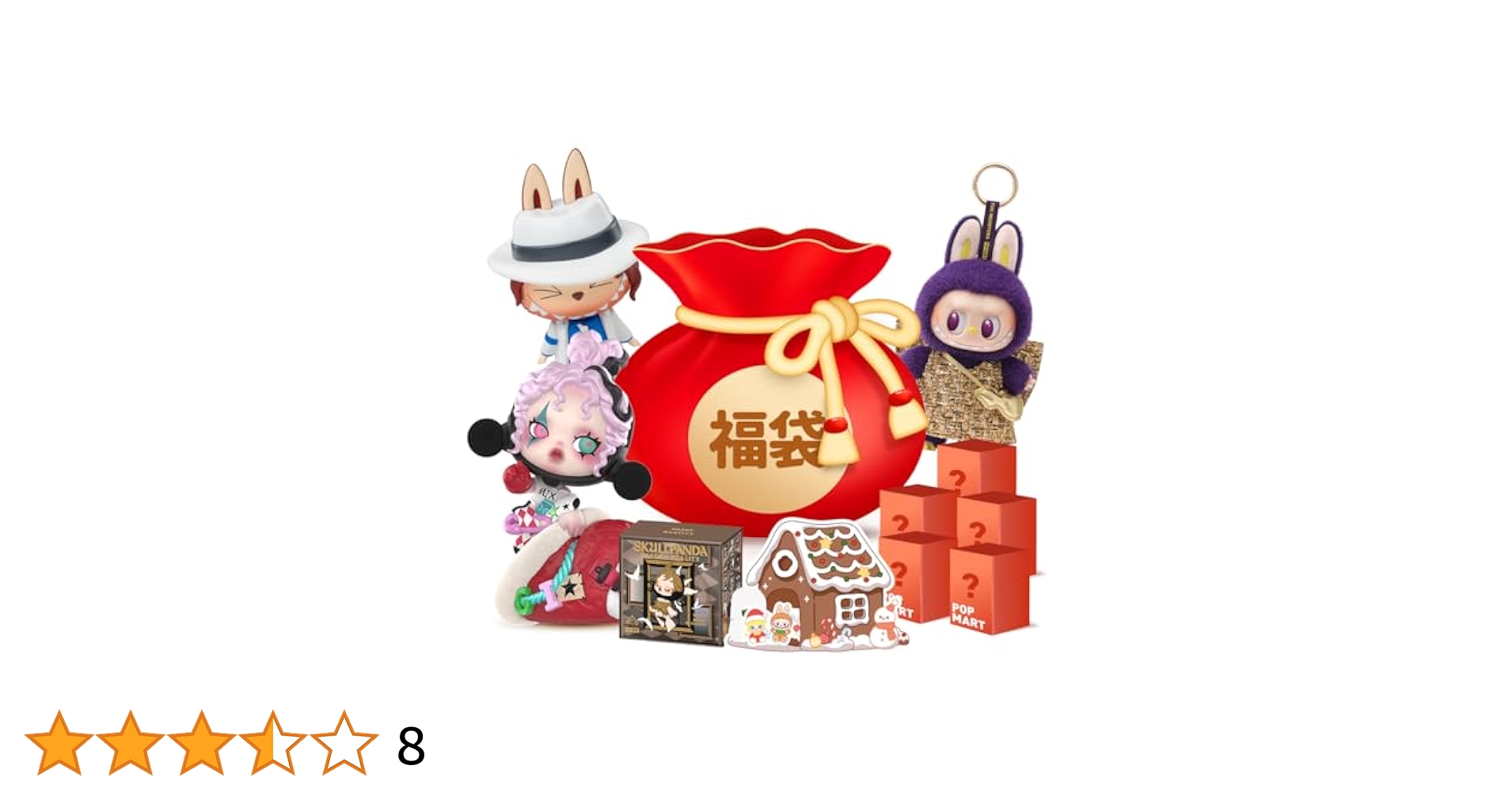 POPMART ポップマートストア　2024 メリークリスマス サプライズセット POPMART ポップマートストア 2024 メリークリスマス サプライズ