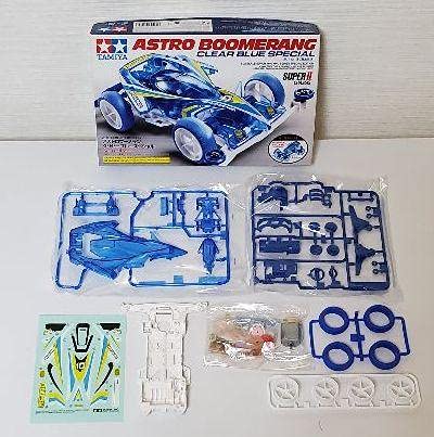 Amazon | ミニ四駆 アストロブーメラン クリヤーブルースペシャル