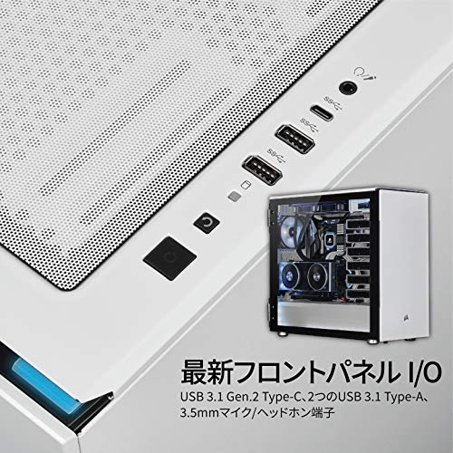 Build My PC, PC Builder, Corsair Carbide 678C