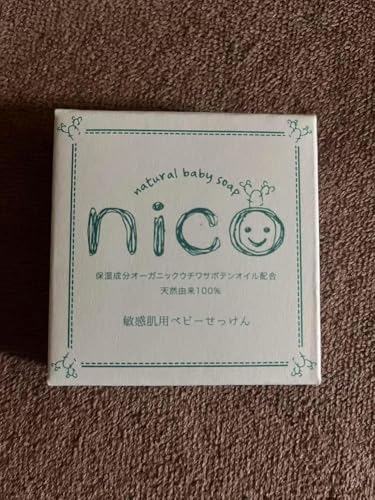 naturalbabysoap『nico敏感肌用ベビーせっけん』