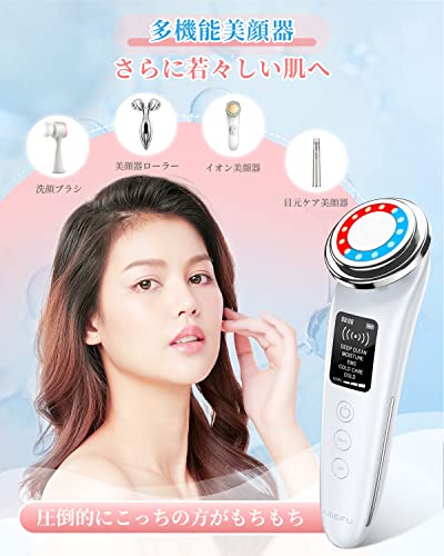 Amazon.co.jp: AMEIFU: 多機能美顔器