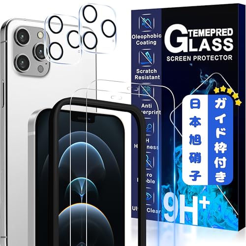 JCJCLÝy2tی+2Yی+KChgz񎟋KX iPhone 12 Pro Max KXtB JtB Jo[ یtB ACtH 12v}bNX Ή 6.7C`p YɎqAGCfMWJCIP12222