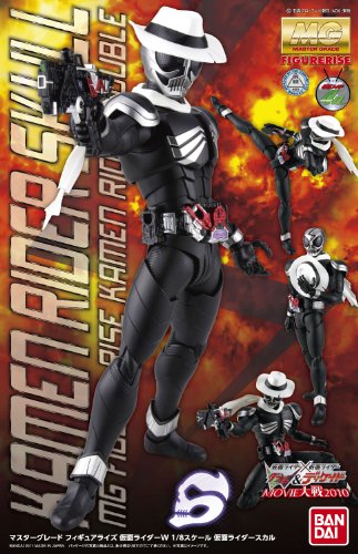 Bandai Hobby Kamen Rider Skull 1/8 - Master Grade miniatura 4