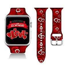 Valentines Gifts with Cool Red Heart