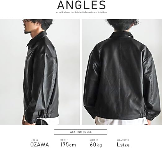 Amazon | [ラグスタイル] オーバーサイズPUレザージャケット コーチ