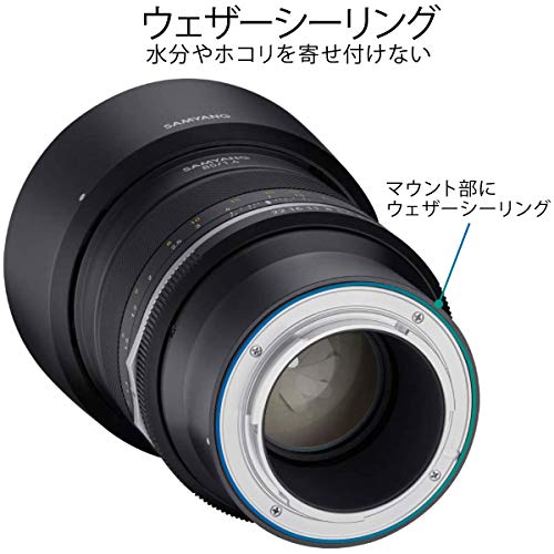 Image of Samyang Manual Focus 85MM F1.4 MK2 Camera Lens for Sony E (Black)