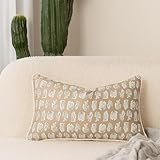 NextArt Lumbar Pillow Decorative, Spring Floral Pillow Covers, Vintage Farmhouse Pillow Covers, Accent Floral Block Print Pillows Cover for Living Room and Bedroom(1PC,Sand,20'×12')