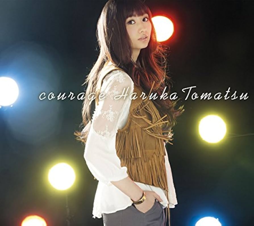 戸松遥 シングルCD courage 直筆サイン入り告知ポスター Amazon.co.jp: courage: ミュージック