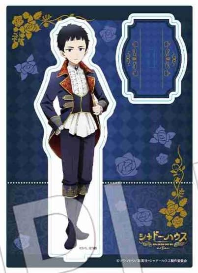 Amazon.co.jp: シャドーハウス 2nd Season アクリルスタンド