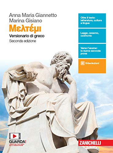 Meltemi. Versionario di greco. Per il Liceo classico. Con e-book