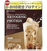 Amazon | Future Science ヒト幹細胞 クリーム Lipo-Bio C-aid