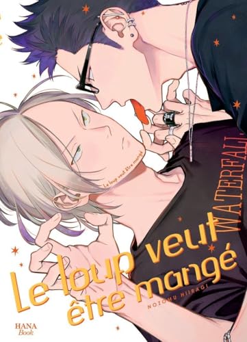 Couverture de Le loup veut être mangé
