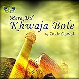 bol zakelijk verkopen factuur  Khwaja Khwaja Bole Deewani